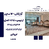 فروش اپارتمان 120 متری فردیس